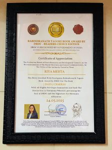 Riya Mehta Certificate