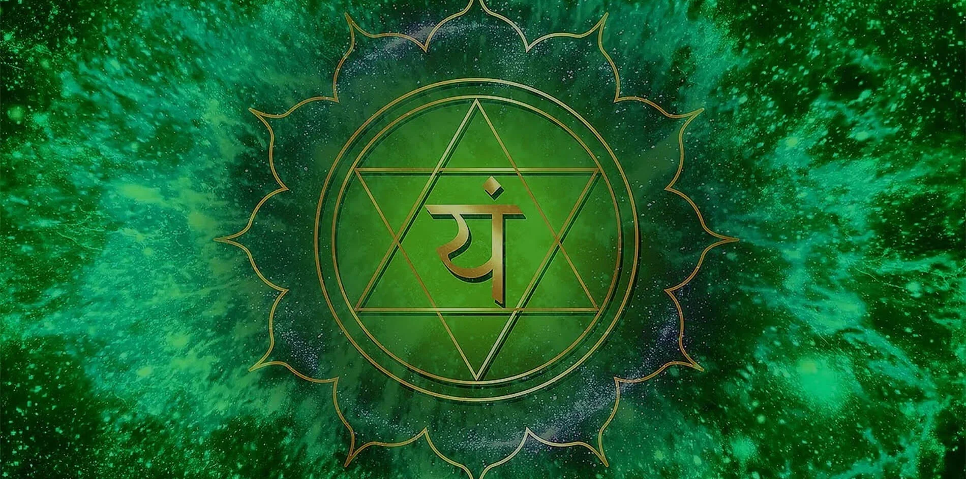 Anahata